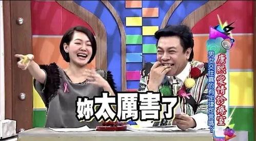 娱乐圈吃瓜攻略