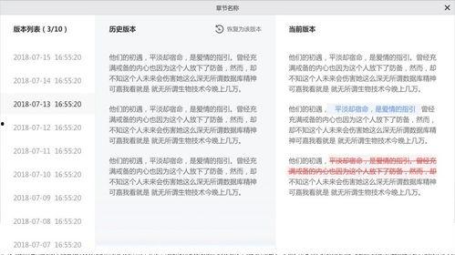 吃瓜娱乐计算机下载苹果版,畅享苹果版计算机下载新体验